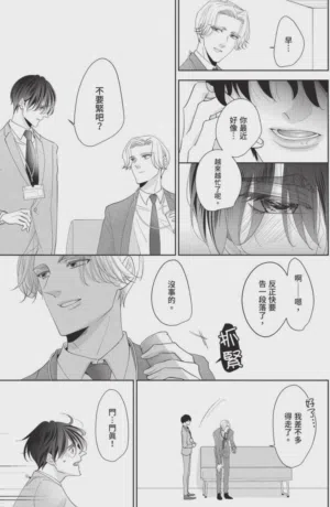 第92頁圖
