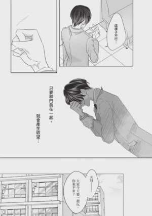 第94頁圖