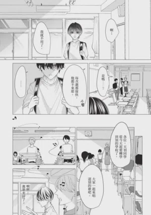 第95頁圖