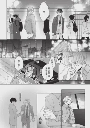 第97頁圖