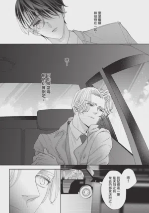 第98頁圖