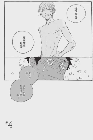 第103頁圖
