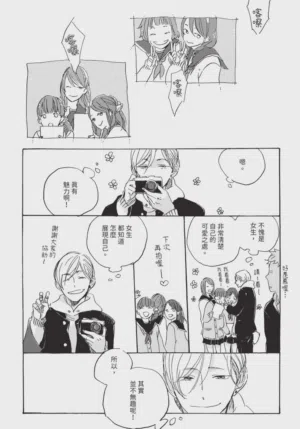 第116頁圖