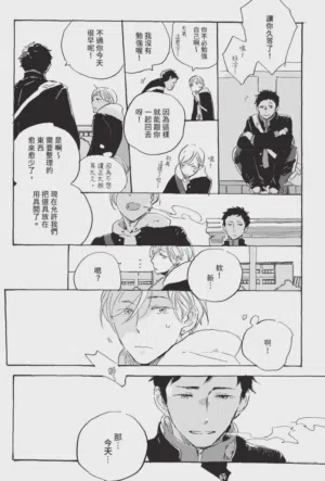 第120頁圖