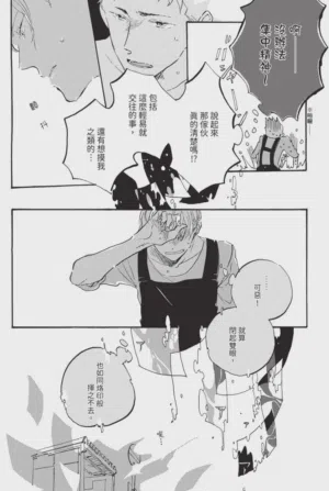 第124頁圖