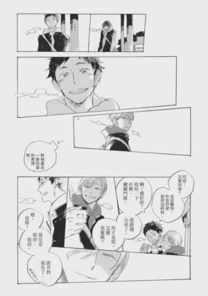 第13頁圖