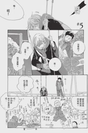 第133頁圖