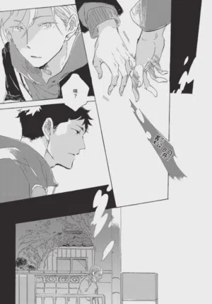 第139頁圖