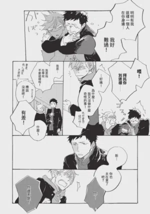第144頁圖
