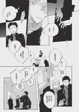 第145頁圖