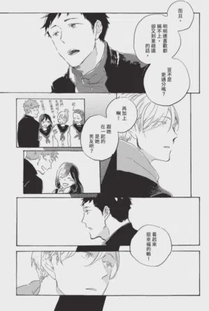 第147頁圖