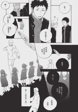 第149頁圖
