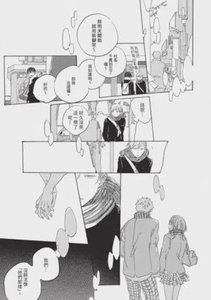 第151頁圖