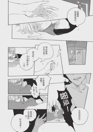 第152頁圖