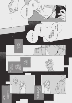 第153頁圖