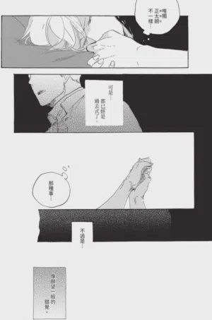 第154頁圖
