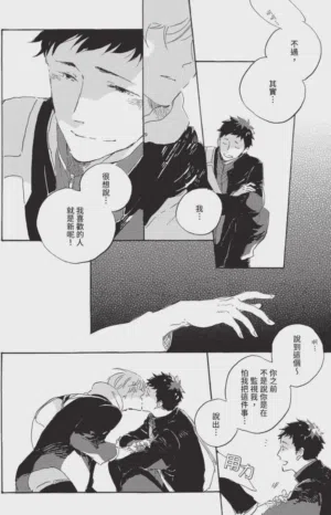 第158頁圖