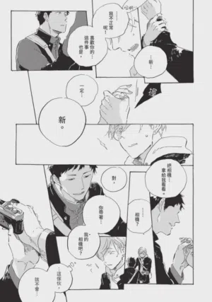 第163頁圖