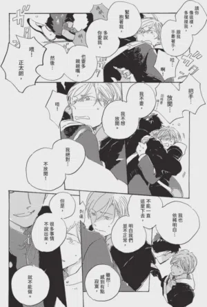 第166頁圖