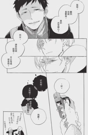 第167頁圖