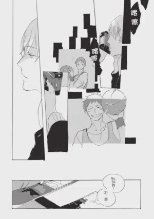 第17頁圖