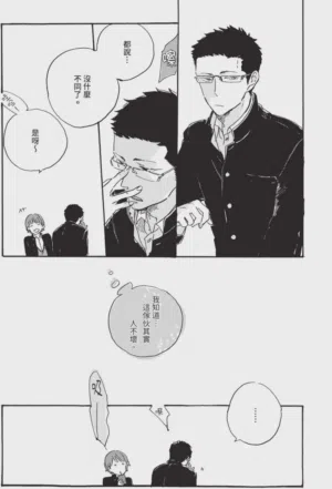 第178頁圖