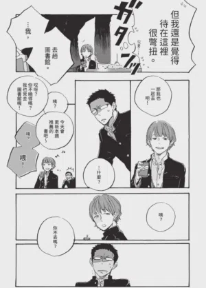 第179頁圖
