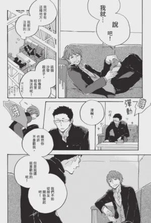 第182頁圖