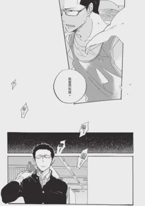第187頁圖