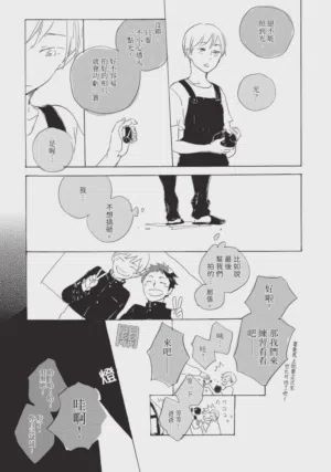 第19頁圖