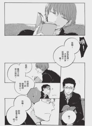 第192頁圖