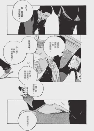 第195頁圖
