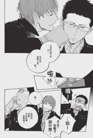 第196頁圖