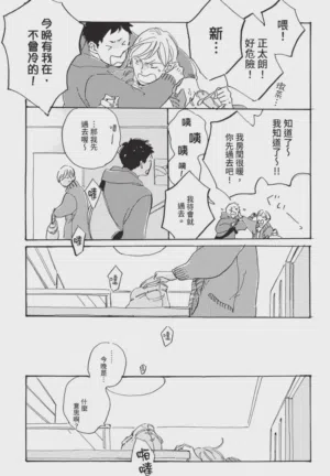 第201頁圖