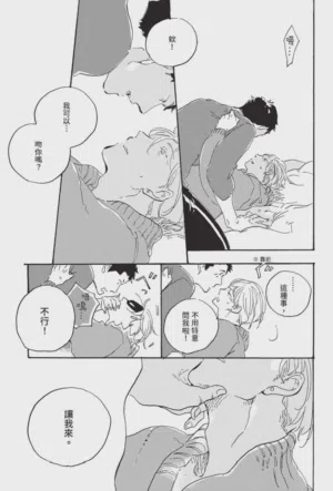 第207頁圖