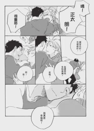 第210頁圖