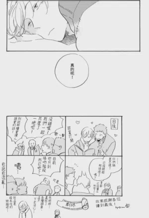 第211頁圖