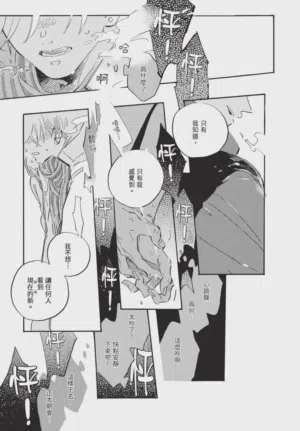 第229頁圖