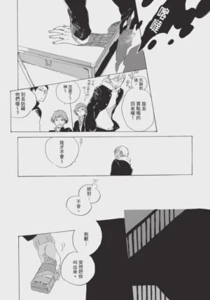 第23頁圖