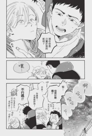 第234頁圖