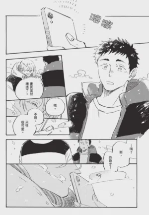 第236頁圖