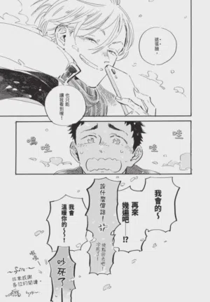 第237頁圖