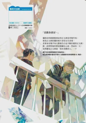 第243頁圖