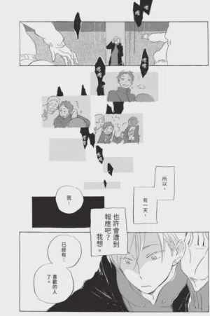 第28頁圖