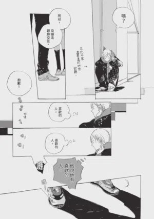 第29頁圖