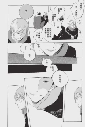 第32頁圖
