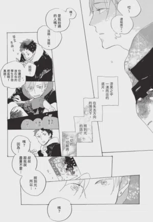 第33頁圖