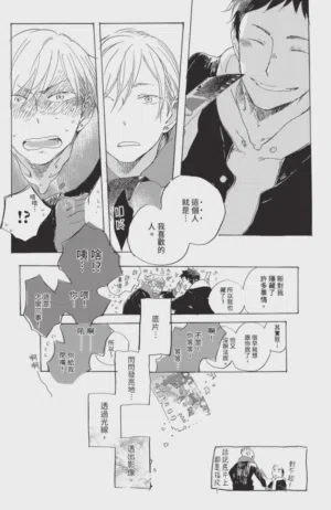 第34頁圖