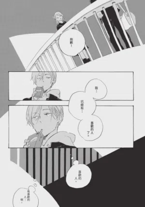 第37頁圖