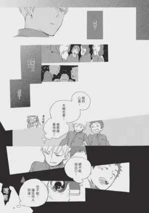 第43頁圖
